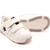 Old Soles Boy's and Girl's Field Squad Casual Shoes - Snow / Silver / Black Fashion